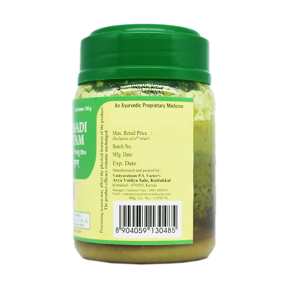 Kottakkal Arya Vaidyasala Suranadi Ghritam, 150 g-3.webp